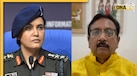 सोफिया कुरैशी पर विवादित बयान देकर भी कैसे बच गए एमपी के मंत्री विजय शाह? क्यों नहीं देना पड़ा इस्तीफा, जानिए कारण