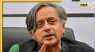 'Operation Sindoor' कांग्रेसियों की आंख की किरकिरी बने थरूर, बैकफुट पर आएं, किया जा रहा है मजबूर...