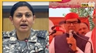 'Vyomika Singh की जाति के बारे में नहीं जानते, वरना उसे भी गाली...', सपा नेता रामगोपाल यादव के बयान पर हंगामा 