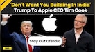  Trump News: Apple Warned By Trump Against India Manufacturing; Claims Of India's 'No Tariff' Offer 