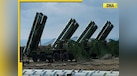  India's Sudarshan Chakra: How much does it cost to fire missile from S-400? The price will SHOCK you! 