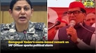  Colonel Sofiya Qureshi Controversy: SP's Ram Gopal Ignites New Caste Row Over Wing Commander Vyomika 