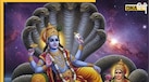 Apara Ekadashi 2025: इस दिन है अपरा एकादशी, जानें पूजा विधि से लेकर तारीख महत्व और मंत्र