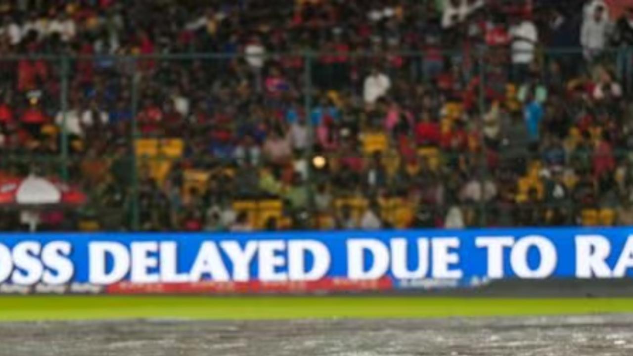  चिन्नास्वामी स्टेडियम में भरा पानी 