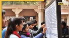 PSEB Result 2025: 10वीं के नतीजों में लड़कियों का जलवा, देखें टॉपर्स की पूरी लिस्ट