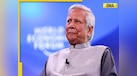  Big blow to Bangladesh as India imposes restrictions on exports from Dhaka after Yunus's 'landlocked' remark 