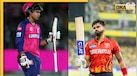 RR VS PBKS Dream11 Prediction: वैभव सूर्यवंशी या अय्यर किसे बनाए कप्तान! इन क्रिकेटरों को लेकर चुने परफेक्ट ड्रीम 11