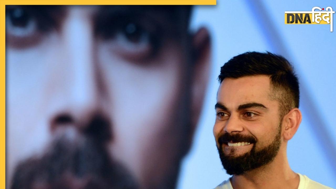 विराट कोहली की फिटनेस का क्या है राज 