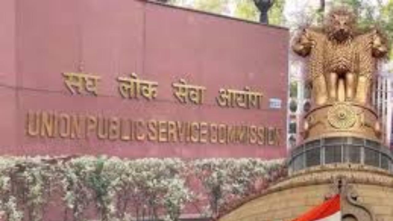 पिता करते है सिक्योरिटी गार्ड की नौकरी
