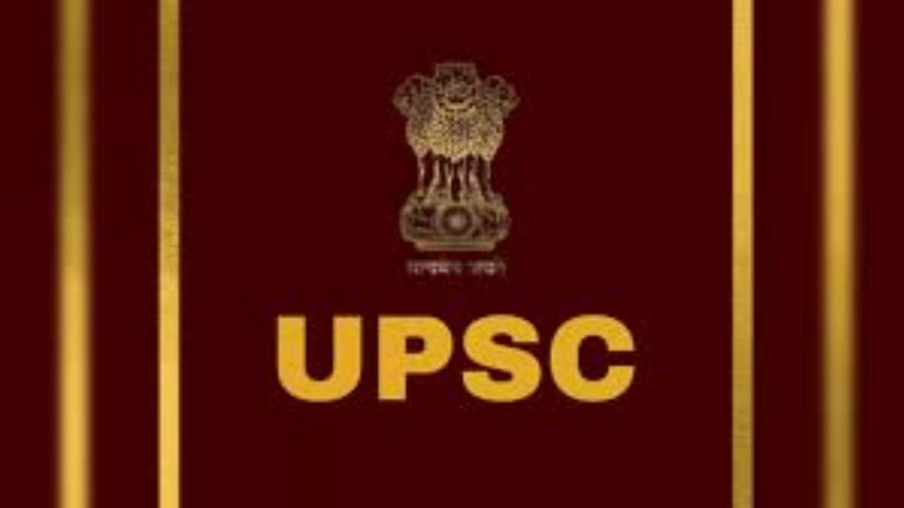 हिंदी माध्यम में पहला स्थान