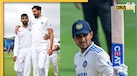 शुभमन गिल या जसप्रीत बुमराह?  इशांत शर्मा ने इस खिलाड़ी को सौंपी टेस्ट कप्तानी