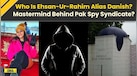  India Pakistan News: Who Is Ehsan-Ur-Rahim Alias Danish? | YouTuber Jyoti Malhotra, 'Travel With Jo' 