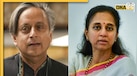 US-पनामा शशि थरूर, मिस्र-कतर जाएंगी सुप्रिया सुले... ऑपरेशन सिंदूर की जानकारी देने कौन सा डेलिगेट्स कहां जाएगा, देखें लिस्ट