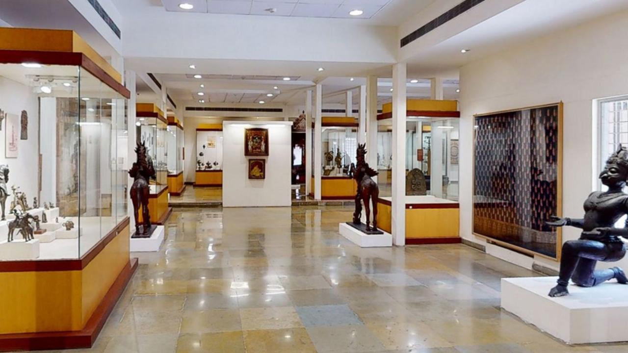 National Crafts Museum