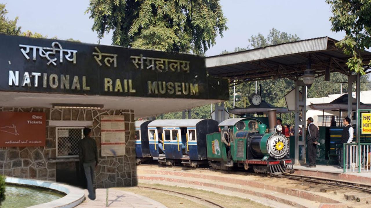National Rail Museum