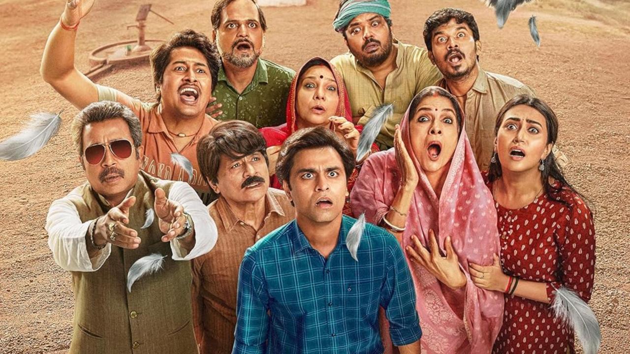 Famous Panchayat Dialogues