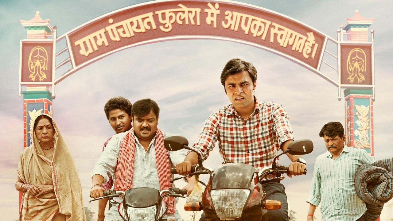 Famous Panchayat Dialogues