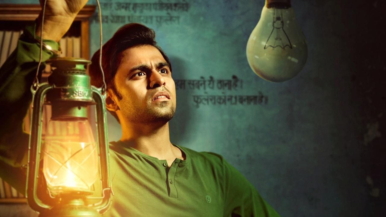 Famous Panchayat Dialogues