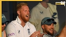 IND vs ENG Test Series: भारत के खिलाफ सीरीज से पहले ECB की बड़ी कार्रवाई, इन्हें किया बर्खास्त