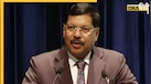 अधिकारियों के प्रोटोकॉल तोड़ने पर CJI बीआर गवई ने जताई नाराजगी, बोले- लोकतंत्र में सम्मान जरूरी