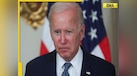  Former US President Joe Biden diagnosed with 'aggressive form' of prostate cancer 