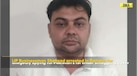  India Pakistan News: After Haryana YouTuber, UP Businessman Shahzad Arrested For Spying For Pakistan 