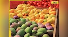  DNA TV Show: US rejects 15 mango shipments from India 