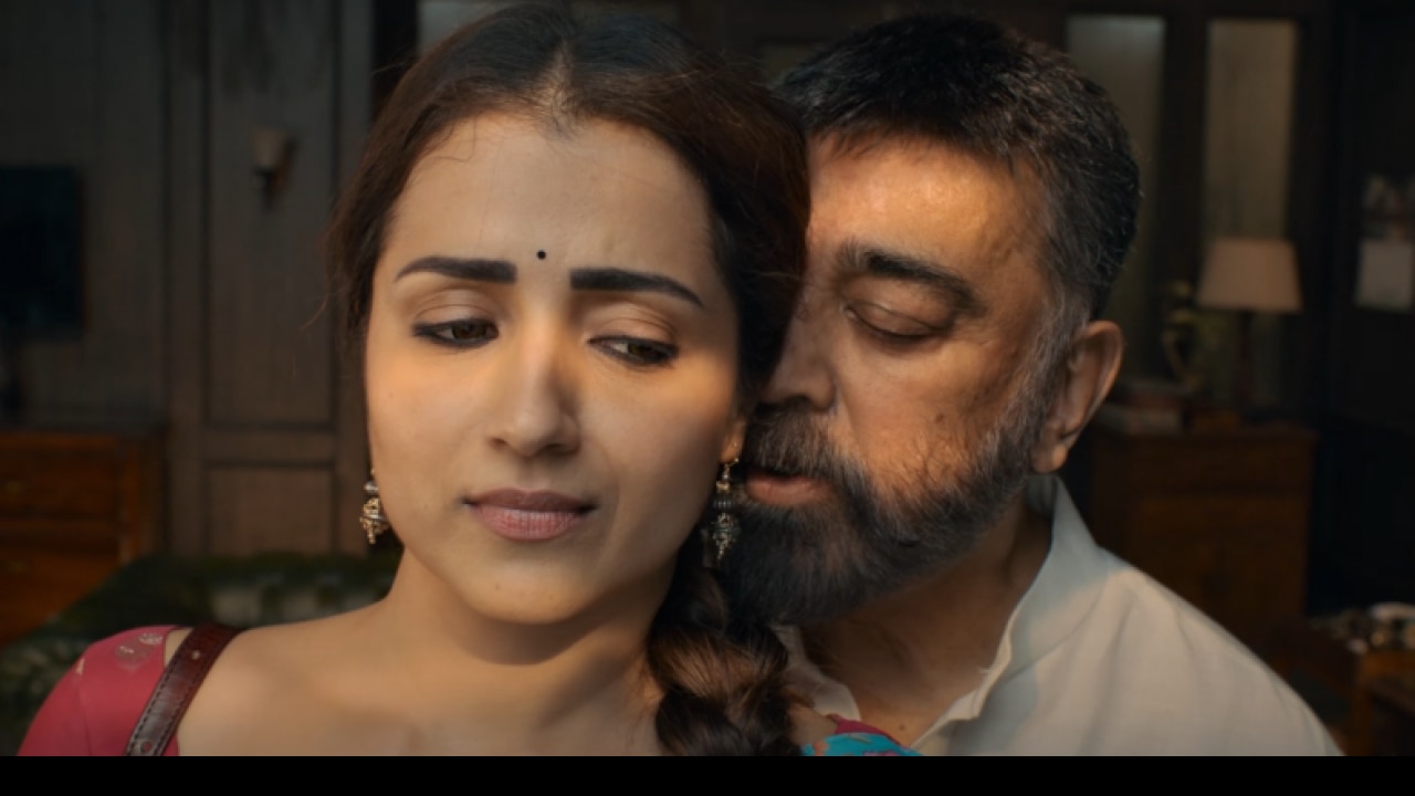 Kamal Haasan Trisha Krishnan romantic scene 