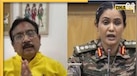 अब SIT के हवाले मंत्री विजय शाह का मामला, सुप्रीम कोर्ट ने किया माफीनामा नामंजूर, कर्नल सोफिया पर टिप्पणी केस में बढ़ी मुश्किलें