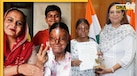 एसिड अटैक से चली गई थी आंखों की रोशनी, पिता हैं चपरासी, अब CBSE बोर्ड से लाईं 95.6% मार्क्स