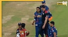 LSG vs SRH: दिग्वेश और अभिषेक के बीच लाइव मैच में हुई लड़ाई, अंपायर्स को करवाना पड़ा 'बीच-बचाव'; देखे वीडियो