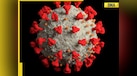  COVID-19 cases see surge in Singapore, Hong Kong, other parts of Asia, reason is this variant, check symptoms, prevention tips 