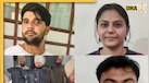 ऑपरेशन जासूस में कपड़े गए 11 आरोपी, ज्योति मल्होत्रा के अलावा इनका भी हो सकता है पहलगाम अटैक से कनेक्शन! जानें नाम