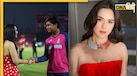 Preity Zinta की RR खिलाड़ी Vaibhav Suryavanshi संग मॉर्फ्ड हुई फोटो, भड़की एक्ट्रेस ने मीडिया को सुनाई खरी-खोटी