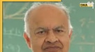 कौन हैं Jayant Narlikar? 87 साल की उम्र में हुआ निधन, 'द बिग बैंग' थ्‍योरी को दी थी चुनौती