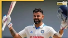 'विराट पूरी तरह क्रिकेट को छोड़ देंगे...' पूर्व भारतीय कोच ने Virat Kohli को लेकर दिया बड़ा बयान