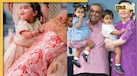 किस स्कूल में पढ़ती हैं मुकेश अंबानी की नातिन आदिया पीरामल? जानें हर महीने कितनी लगती है फीस