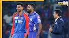 MI vs DC Dream11 Prediction: सूर्यकुमार यादव या केएल राहुल किसे बनाए कप्तान? इन खिलाड़ियों को चुनकर बनाए परफेक्ट ड्रीम 11