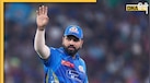 Rohit Sharma का आईपीएल प्लेऑफ में अब तक कैसा रहा है रिकॉर्ड, आंकड़े आपको कर देंगे हैरान