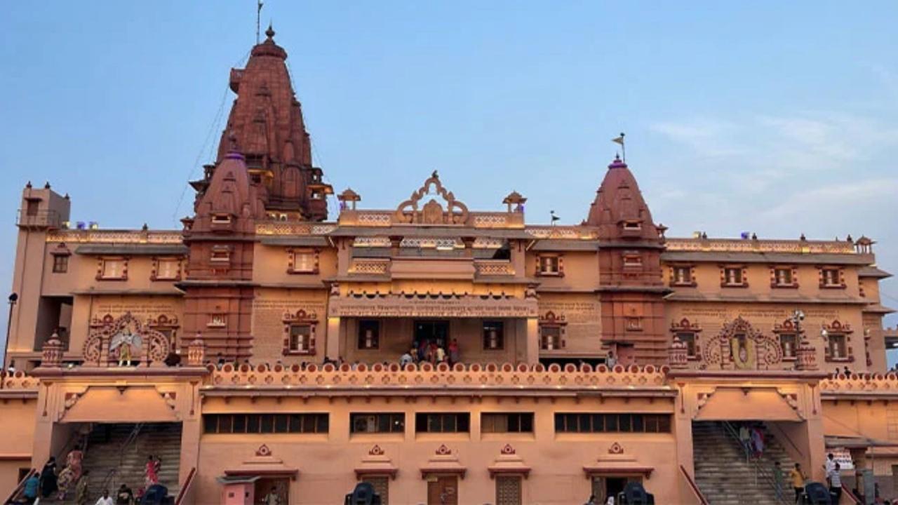 Shri Krishna Janmabhoomi
