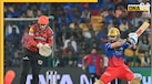 RCB VS SRH Pitch Report: लखनऊ में लगेगा रनों का अंबार या गेंदबाज करेंगे धमाल! जानें इकाना स्टेडियम की पिच का हाल