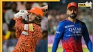 RCB VS SRH Dream11 Prediction: कोहली या अभिषेक किसे बनाए कप्तान? इन क्रिकेटरों को लेकर चुने परफेक्ट ड्रीम 11