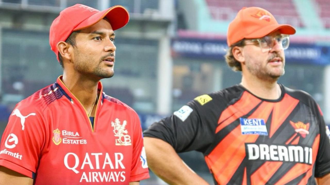 इकाना में खेला जाएगा मैच