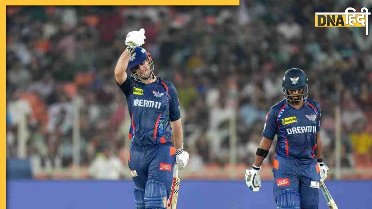 GT VS LSG Highlights: मिचेल मार्श ने ढहाया गुजरात टाइटंस का किला, लखनऊ को 33 रन से मिली जीत 