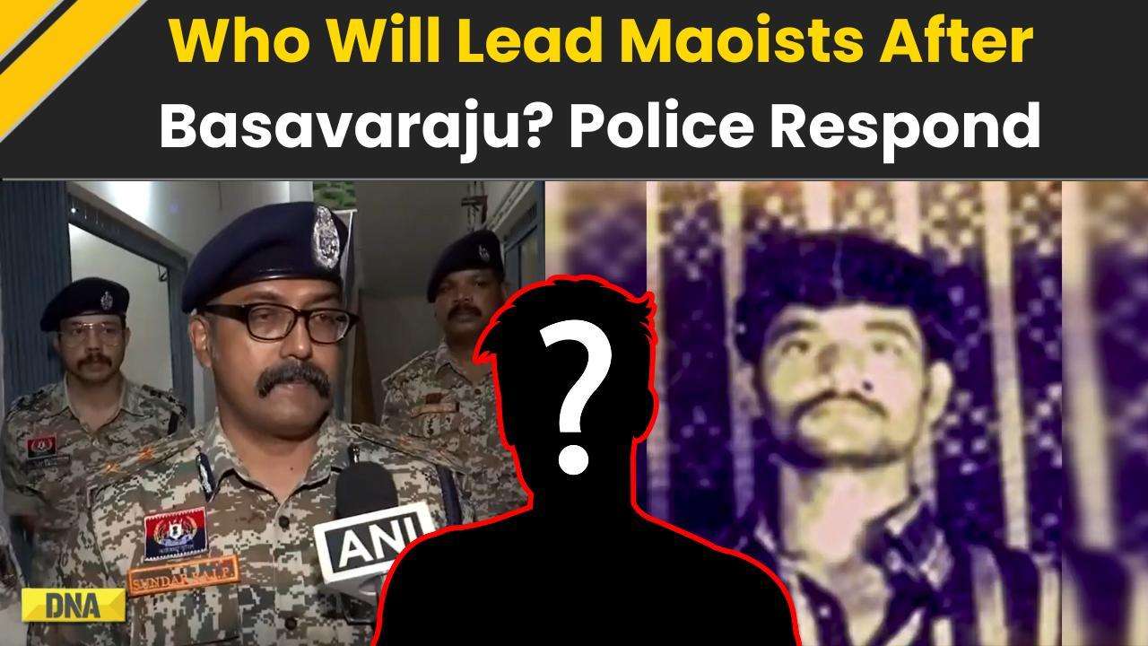 Chhattisgarh News: After Basavaraju Encounter, Who’s Next? Police Respond | Chhattisgarh Encounter