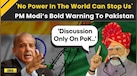  India Pakistan News: PM Modi Warns Pakistan | PM Modi On Op Sindoor | PM Modi Speech In Bikaner 