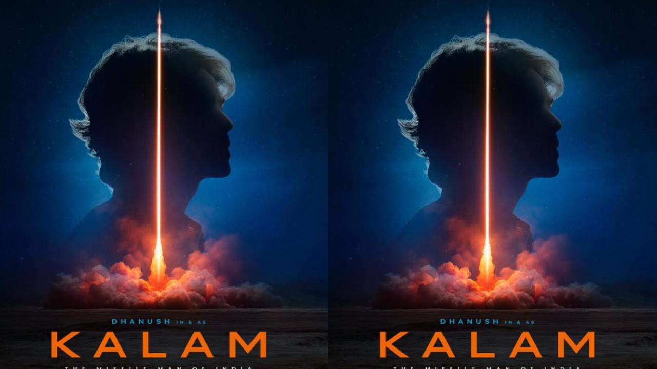 KALAM The Missile Man Of India