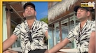 Viral Video: मालदीव में महादेव के मोह में बम-बम हुए तेज प्रताप यादव, साधना ऐसी ऋषि मुनि हो जाएं फेल