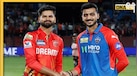 PBKS VS DC Pitch Report: जयपुर में बरसेंगे रन या गेंदबाज मचाएंगे कहर, जानें सवाई मानसिंह स्टेडियम की पिच का हाल 