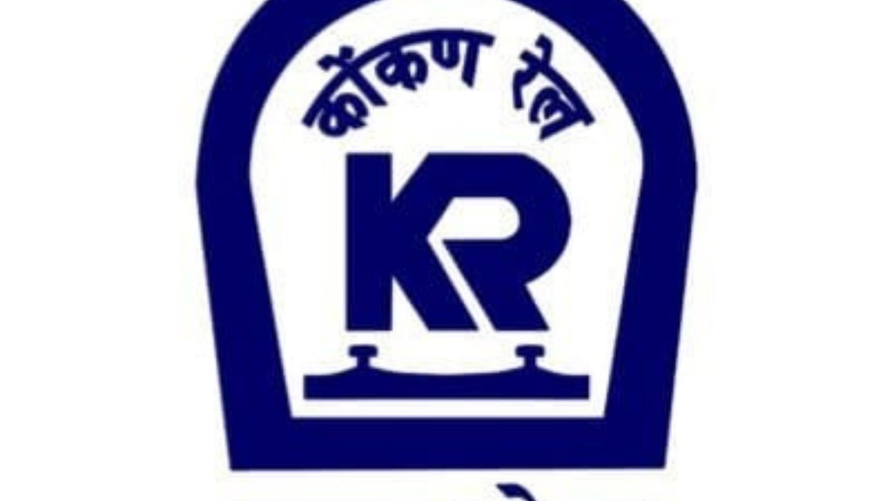 महाराष्ट्र सरकार ने विलय को मंजूरी दे दी